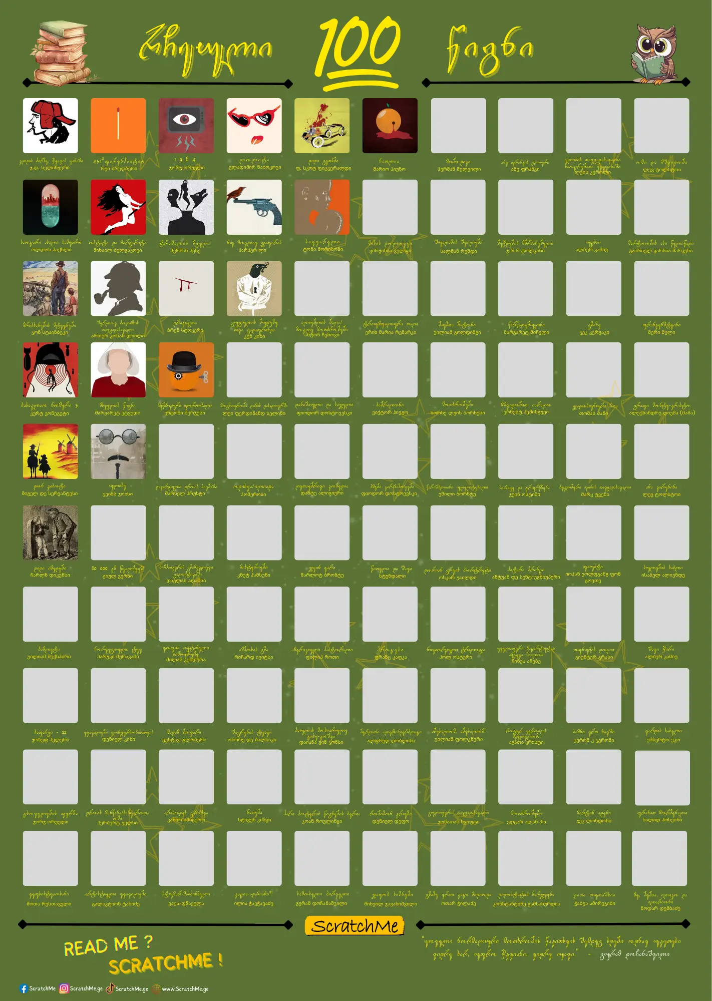 th2-content-img-1.png